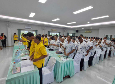 เข้าร่วมประชุมใหญ่สามัญประจำปี ครั้งที่ 22 ... พารามิเตอร์รูปภาพ 27